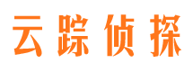 五台寻人公司